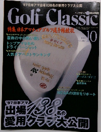 Golf Classic　10　1997