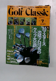 Golf Classic　1995　7