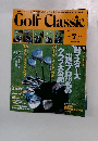 Golf Classic　1995　7