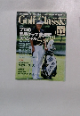 GolfClassic11　1996