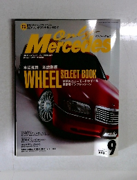 Only Mercedes 2004年9月号
