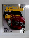 Only Mercedes 2004年9月号