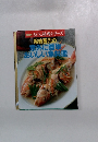 NHKきょうの料理シリーズ 爲後喜光の 意外に簡単 おいしい魚料理