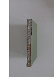 ごちそうさま　第2集