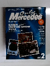 Only　Mercedes　2003年2月号　Vol.42