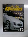 Only Mercedes 2004.12