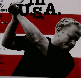 Choice　1993年7月号