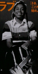 Choice　2000年5月号