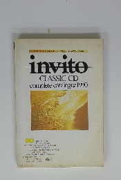 invito CLASSIC CD complete catalogue 1990