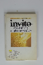 invito CLASSIC CD complete catalogue 1990