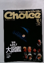 Choice '88-1