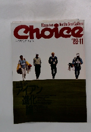 Choice '88-11