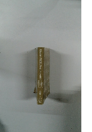 Kikutan TOEIC Test [Score 600]