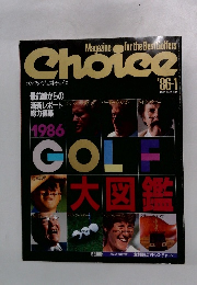Magazine for the Best Golfers Choice 1986年1月号