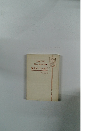 室内ゲーム遊び　楽しい遊び方150種4