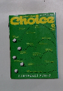 Choice　2002年9月号