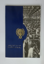 HERITAGE MOTOR CENTRE CATALOGUE