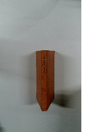 世界の終り福永武彦