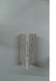 変える技術、考える技術