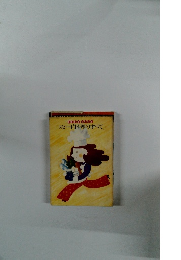 スピード料理のすべて