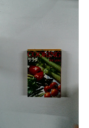 COOKING　ｆｏｒ　you