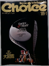 Choice　1989年1月号