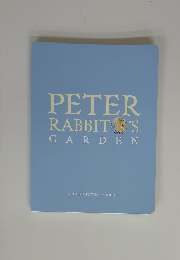 PETER RABBIT'S GARDEN