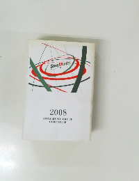 2008 SONY MUSIC GROUP CHRONICLE