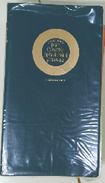 DAILY CONCISE JAPANESE ENGUSH