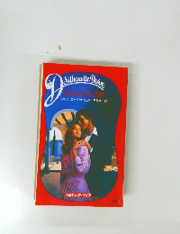 甘くろりそう影