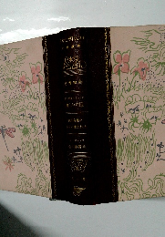 ダーズダイジェスト名著選集　１