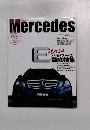 Mercedes　2011年10月号