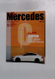 Mercedes　２０１２年６月号