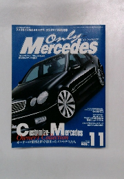 Only　Mercedes　　2000　11
