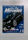 Only　Mercedes　　2000　11