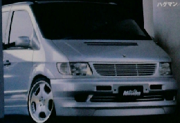 Only　Mercedes　2002　8