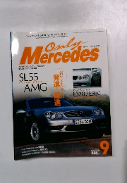Only　Mercedes 2002　9