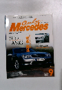 Only　Mercedes 2002　9