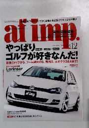 afimp 2013  12