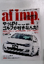 afimp 2013  12  