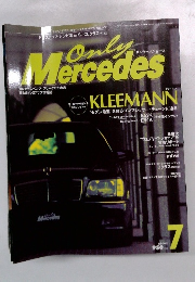 Only Mercedes 2002年7月号