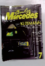 Only Mercedes 2002年7月号