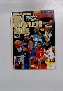 NBA　COMPLETE　GUIDE　平成16年11月号