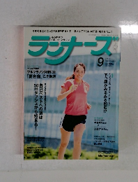 ラジーズ　9