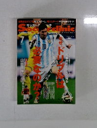 soccer clinic 2014　7