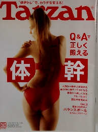 Taｒｚan　5/26　2011