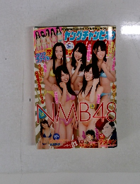 YOUNG CHAMPION (ヤングチャンピオン) 10/25号