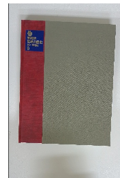 朝日百科世界の歴史14-15世紀6