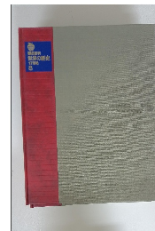 朝日百科 世界の歴史 17世紀 8