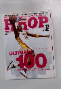 HOOP 12 2007